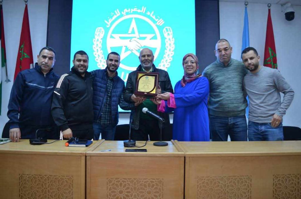 المكتب النقابي لعمال ومستخدمي وأطر رونو طنجة يكرم الأخ ” علي عبد الصادق ”