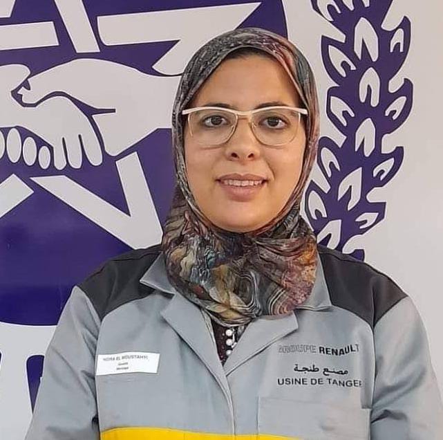 إنتخاب " نورة المستحيي "  عضو بالمكتب الوطني للشبيبة العاملة المغربية