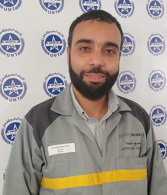 محمد السلاوي
